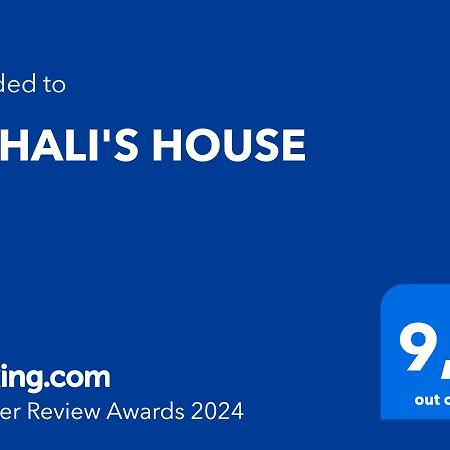 Bohali'S House Villa Sinarádes Eksteriør bilde